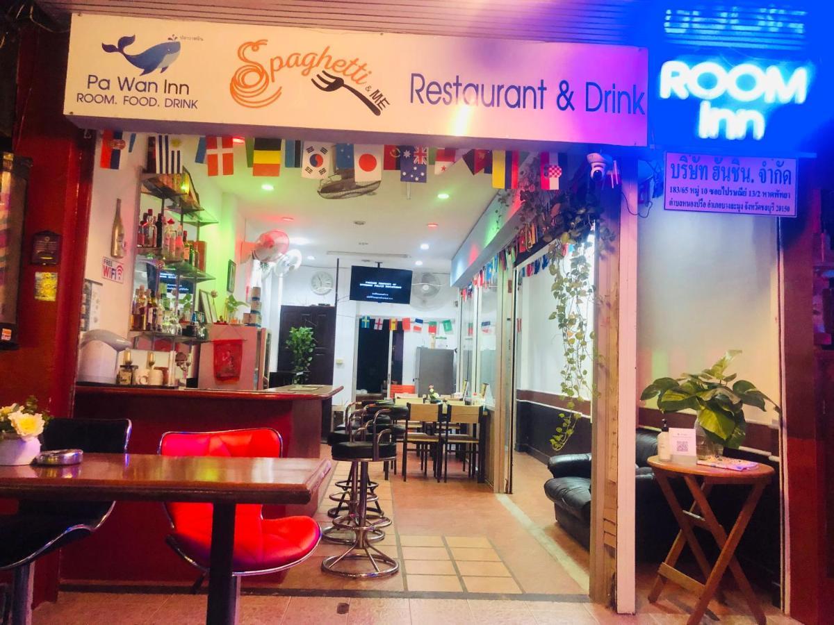 Pawan Inn Pattaya Dış mekan fotoğraf